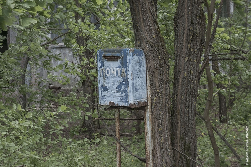 Ding-a-dong, или один день в Припяти-1985