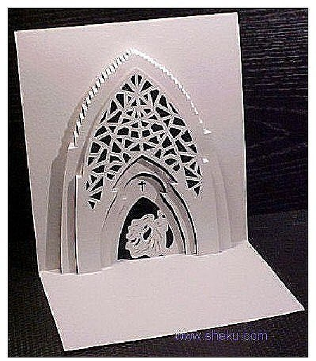 Открытки киригами с архитектурными сооружениями