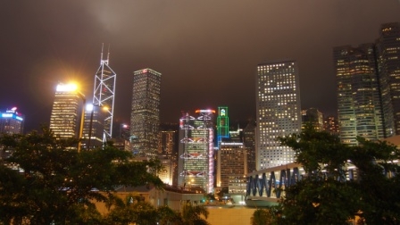 Осенние каникулы в Гонконге.Часть первая