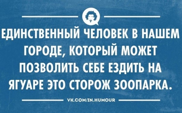 Цветные «аткрытки» для хорошего настроения