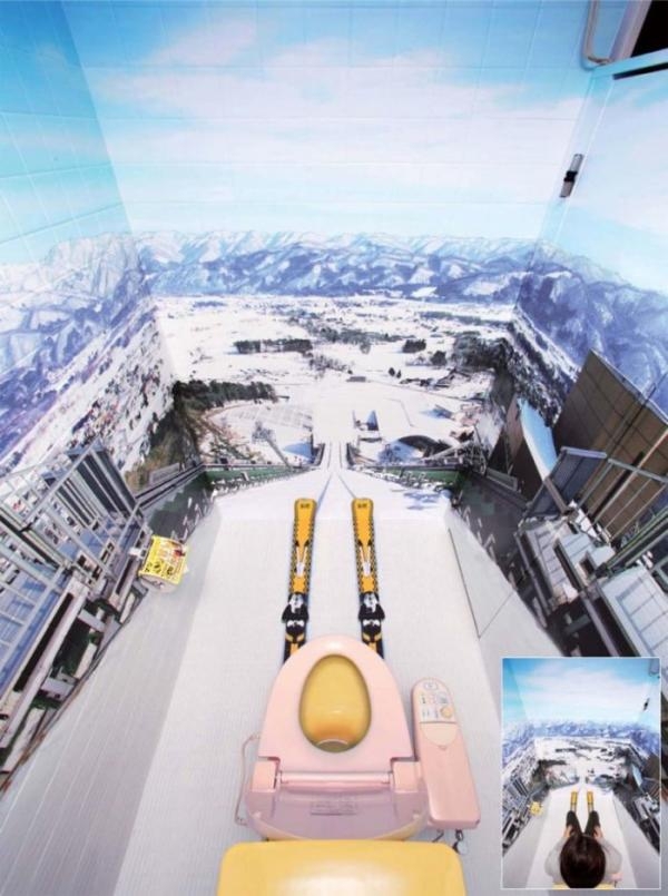 Японский горнолыжный туалет