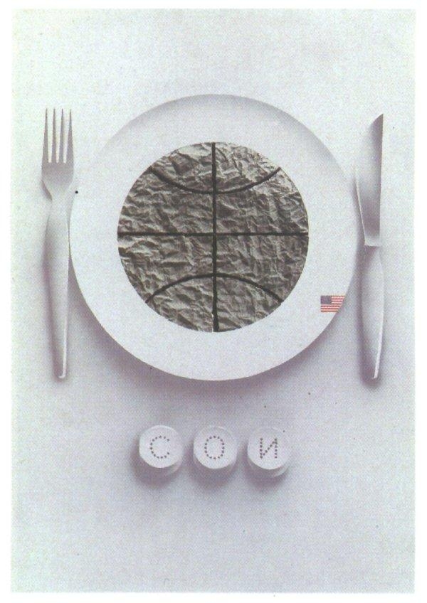 Плакаты 80-х: Против СОИ и политики США
