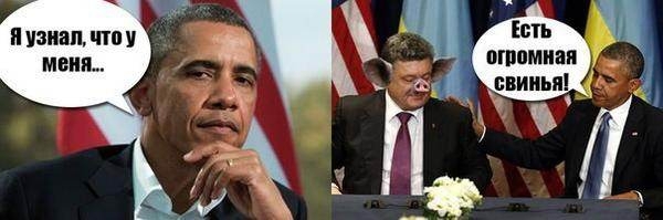 Порошенко признался Обаме, что Боинг сбили украинские ПВО