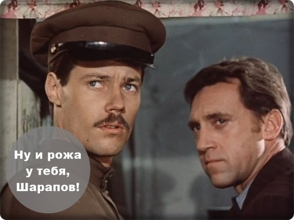 Крылатые фразы из легендарных советских кинофильмов!
