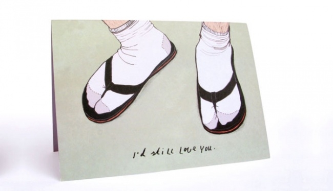 Нетривиальные открытки для влюбленных