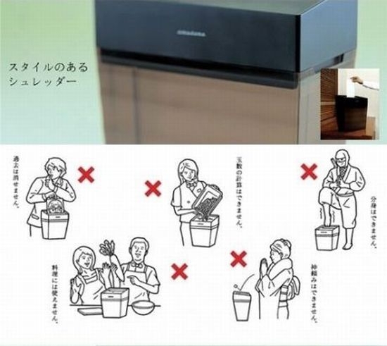 Смешные предостережения в японских инструкциях  
