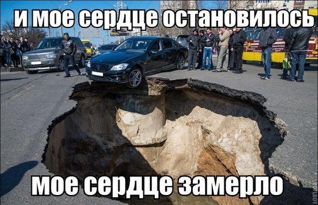 Подборка автоприколов. Часть 151