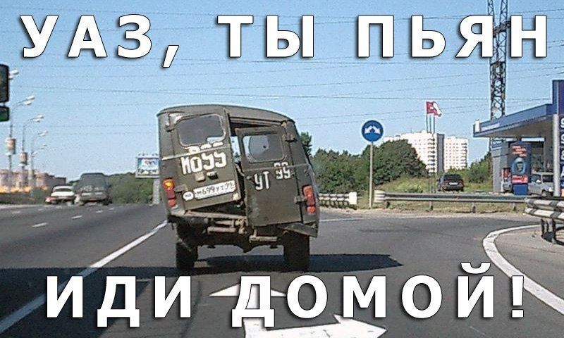 Подборка автоприколов. Часть 151