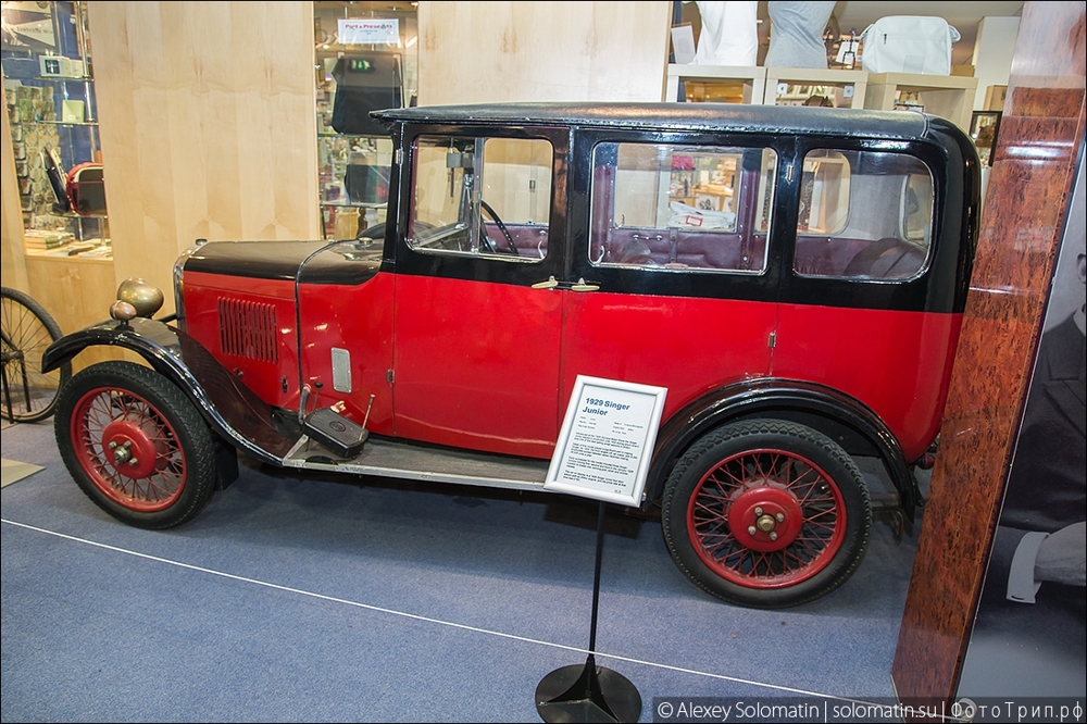 Транспортный музей в Ковентри
