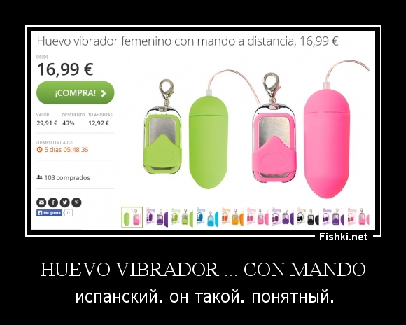 Huevo vibrador ... con mando