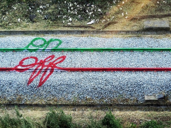 Уличное искусство на железной дороге Португалии