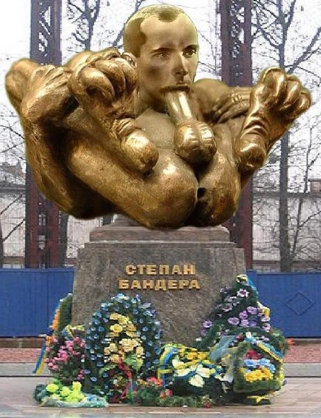 Неизвестные осквернили магилу степы бандеры в Мюнхене