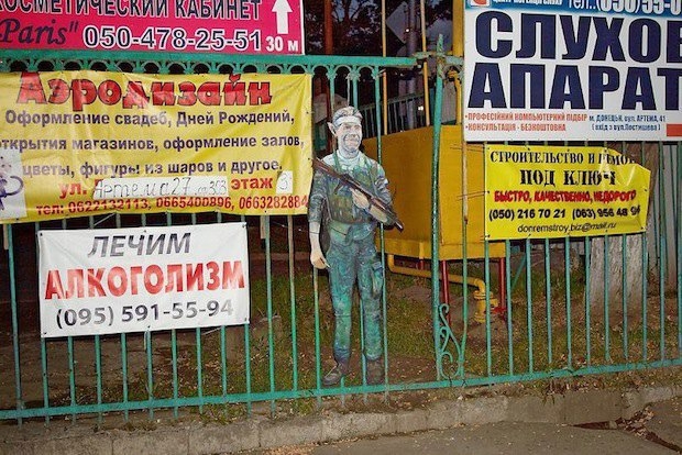 Вот как на самом деле относятся к терористам на Донбасе