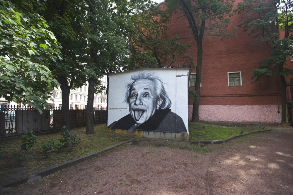 Граффити на стенах Санкт- Петербурга