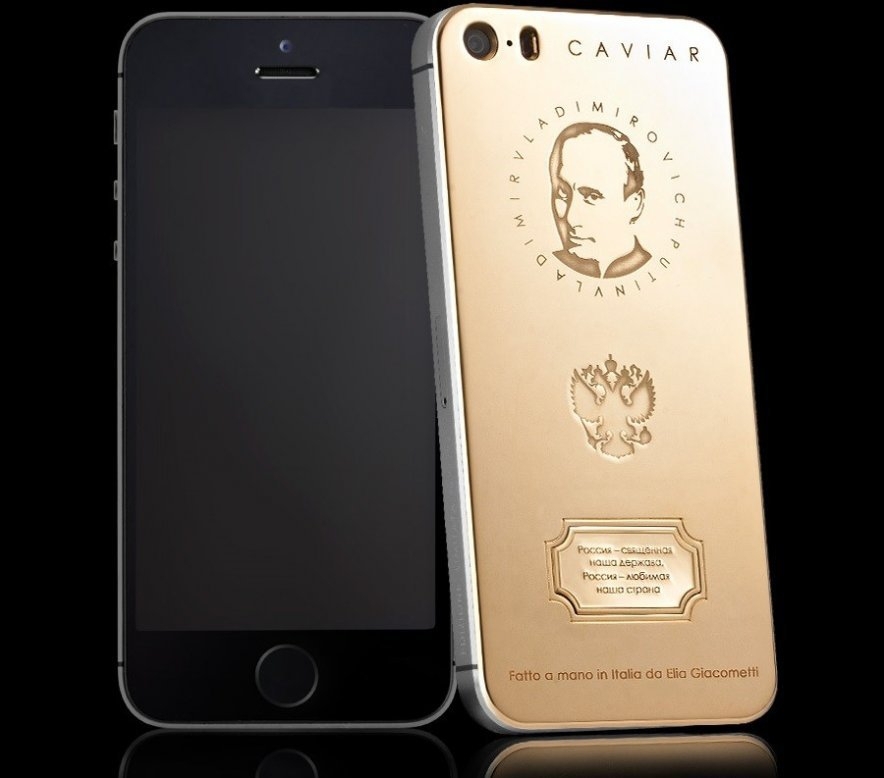Caviar выпустила золотой iPhone с Путиным