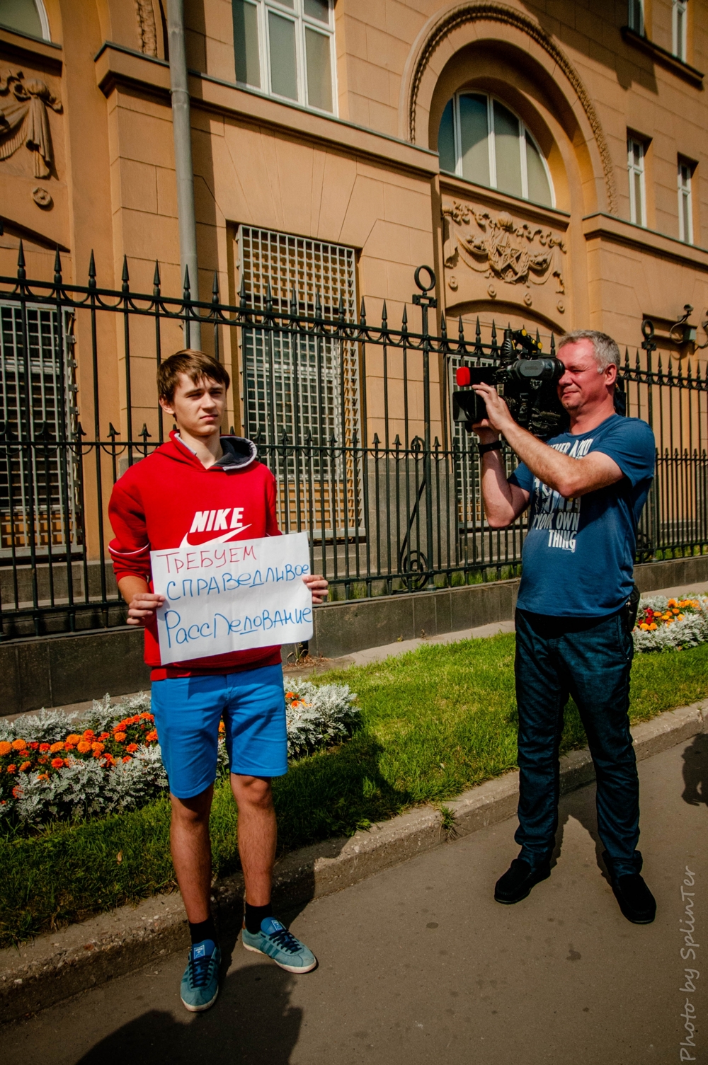 Москва протестует против нарушений прав человека