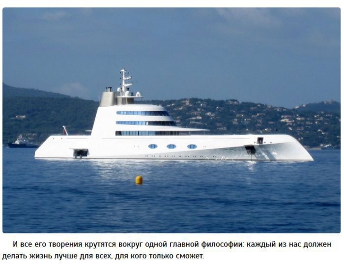 Футуристическая яхта Мельниченко за 300 миллионов долларов