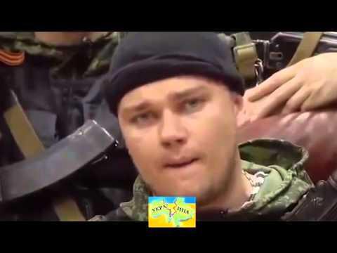 Донецкое ополчение читает рэп Донецк на колени не упадет 