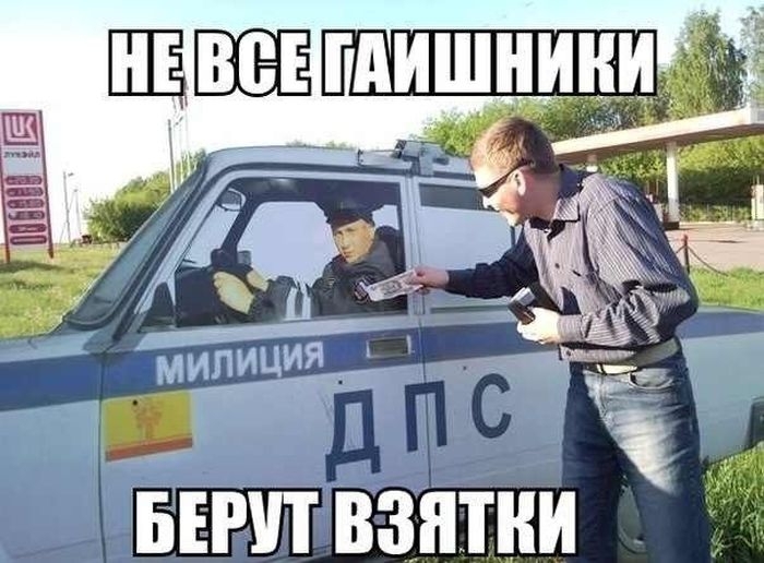 Эта веселая полиция!