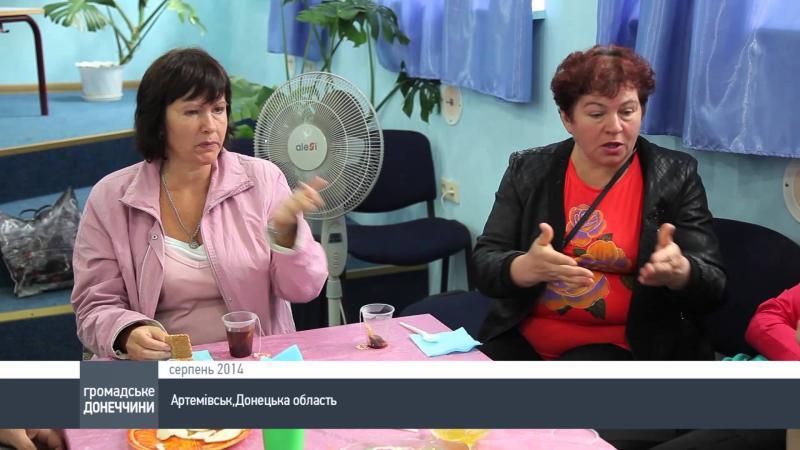 Жены боевиков ДНР бегут из Горловки 