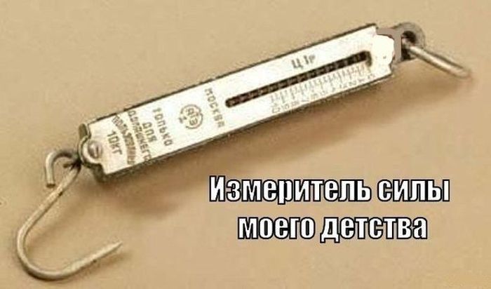  Картинки со смешными подписями