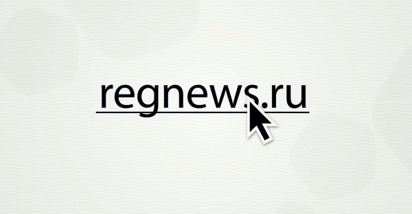 RegNews: ТОП5 региональных новостей недели. Выпуск №1