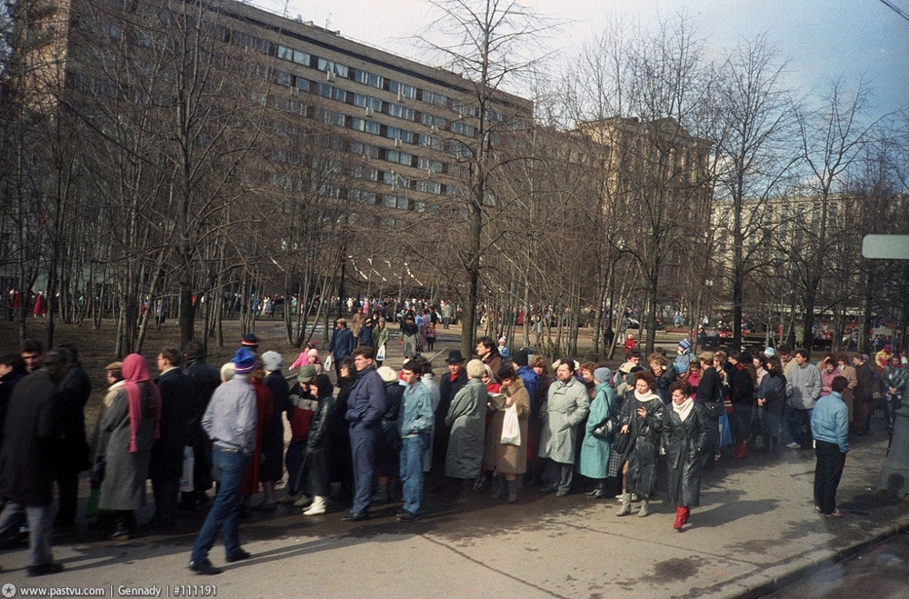 Макдональдс закрыли