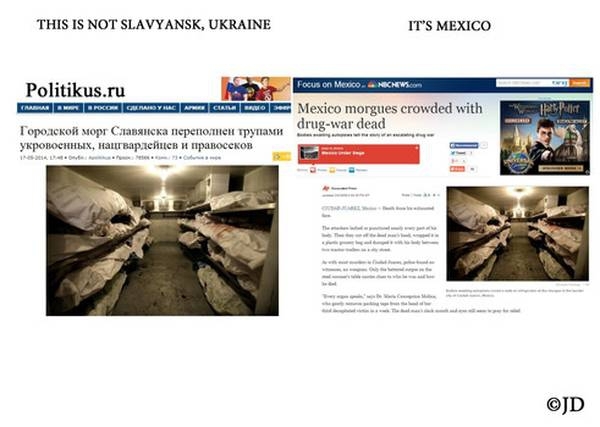 Российские сми - откровенная ложь