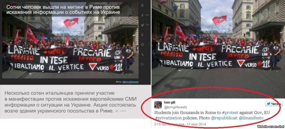 Российские сми - откровенная ложь