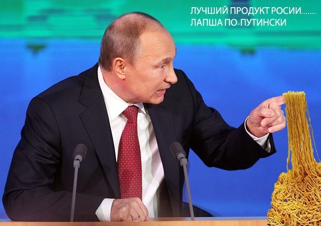 Российские сми - откровенная ложь