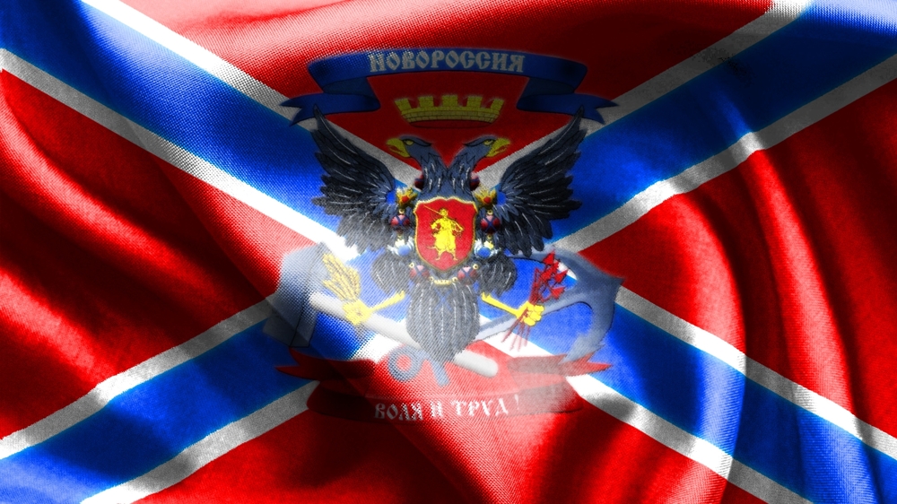Крепостные флаги или гюйс России