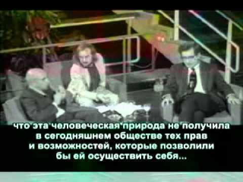 Мишель Фуко и Ноам Хомский - Справедливость (1971 г.) 