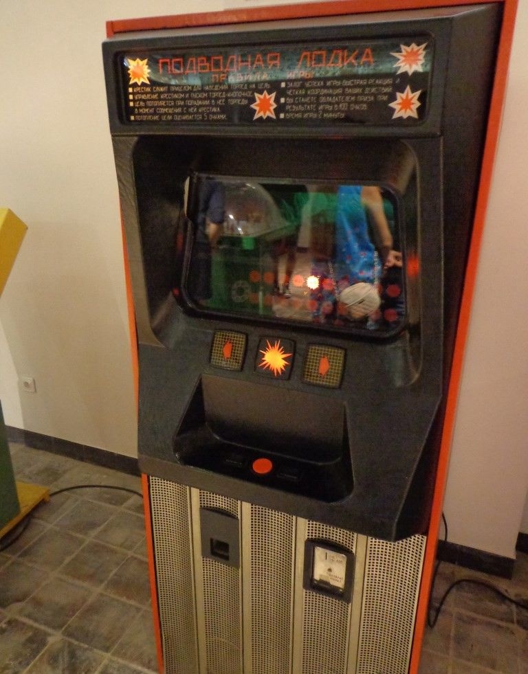 советские игровые автоматы в красноярске