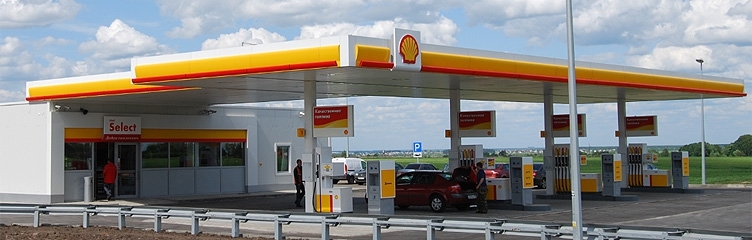 Заправки Shell: теперь и на юге России