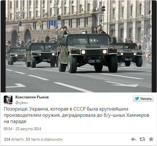 Либералы посмотрели парад пленных в Донецке и взывают к совести!