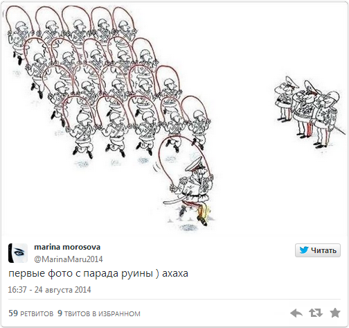 Либералы посмотрели парад пленных в Донецке и взывают к совести!