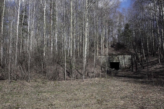 Военный бункер