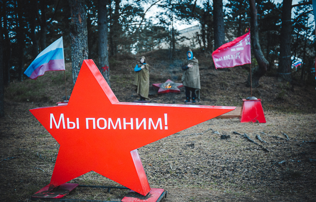 Начни с себя