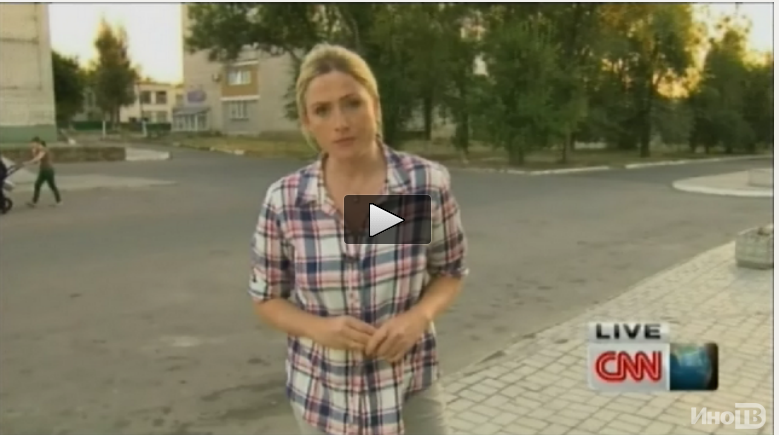 CNN: Новоазовск не похож на эпицентр вторжения русских