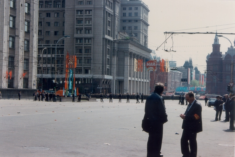 Перестроечная Москва 1989 года