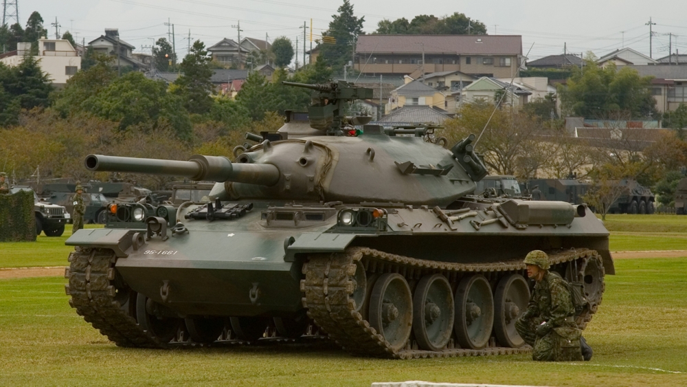 Танк сил самообороны Японии - 74 