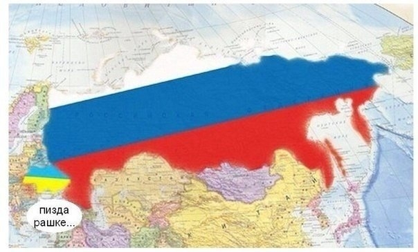 10 способов узнать, вторглась ли Россия на Украину