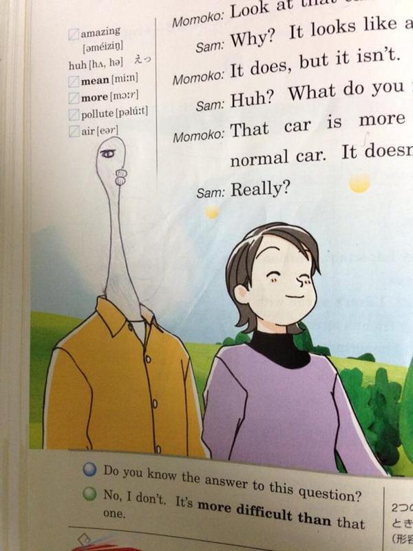 Рисунки в японских учебниках
