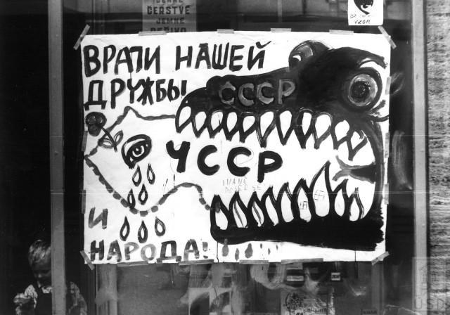 Из серии "Русский фашизм". Чехословакия, август 1968