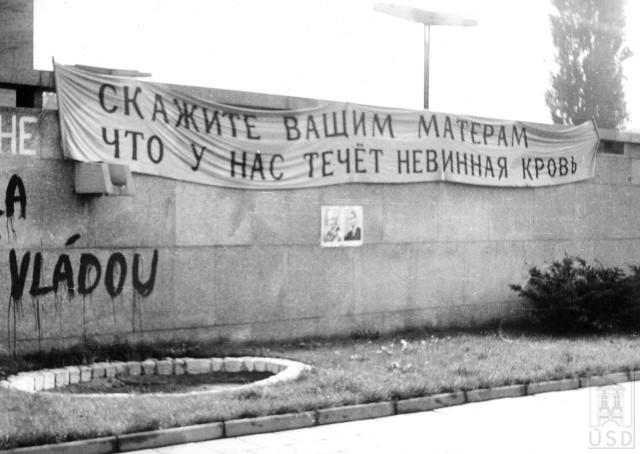 Из серии "Русский фашизм". Чехословакия, август 1968