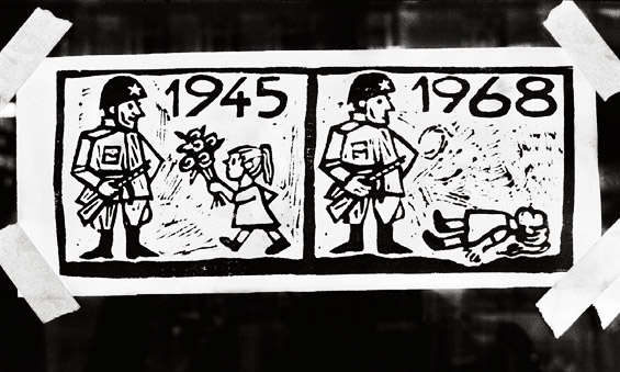 Из серии "Русский фашизм". Чехословакия, август 1968