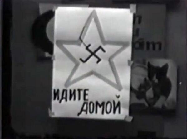 Из серии "Русский фашизм". Чехословакия, август 1968