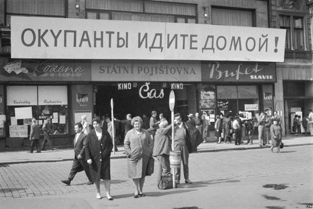 Из серии "Русский фашизм". Чехословакия, август 1968