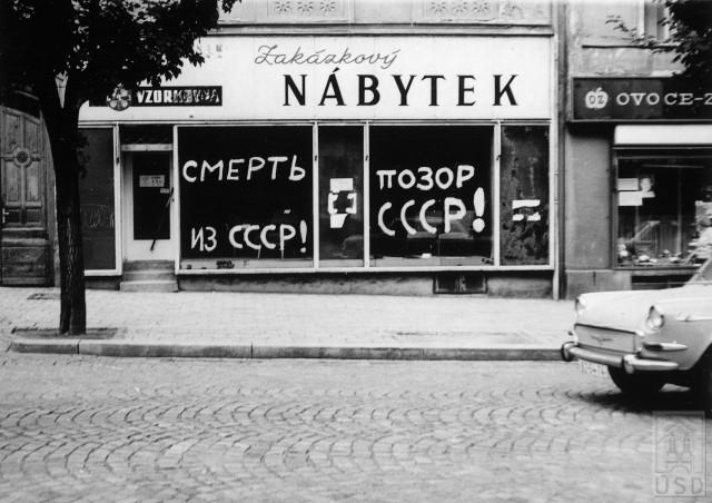 Из серии "Русский фашизм". Чехословакия, август 1968