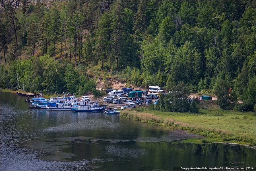 На Тундрах к Байкалу